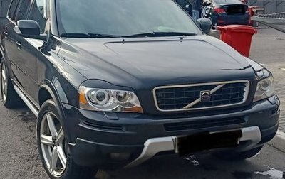 Volvo XC90 II рестайлинг, 2008 год, 1 470 000 рублей, 1 фотография