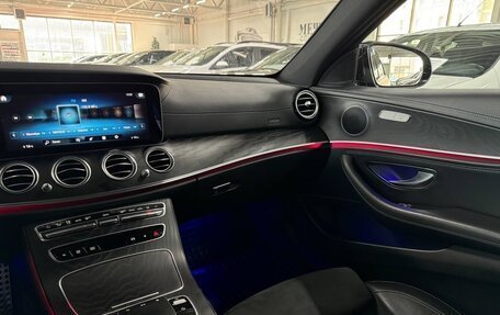 Mercedes-Benz E-Класс, 2021 год, 3 250 000 рублей, 11 фотография