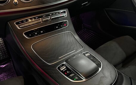 Mercedes-Benz E-Класс, 2021 год, 3 250 000 рублей, 15 фотография