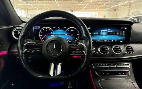 Mercedes-Benz E-Класс, 2021 год, 3 250 000 рублей, 10 фотография