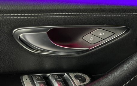 Mercedes-Benz E-Класс, 2021 год, 3 250 000 рублей, 14 фотография