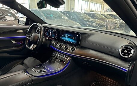 Mercedes-Benz E-Класс, 2021 год, 3 250 000 рублей, 8 фотография