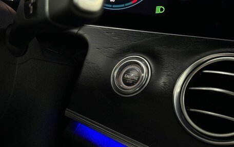 Mercedes-Benz E-Класс, 2021 год, 3 250 000 рублей, 16 фотография