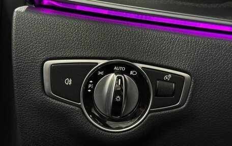 Mercedes-Benz E-Класс, 2021 год, 3 250 000 рублей, 22 фотография