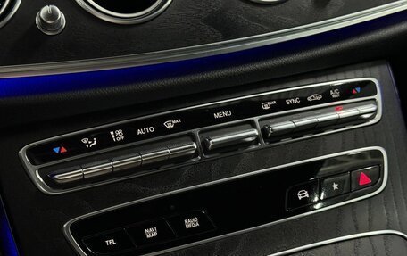 Mercedes-Benz E-Класс, 2021 год, 3 250 000 рублей, 24 фотография