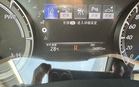 Toyota Highlander, 2022 год, 3 390 000 рублей, 18 фотография
