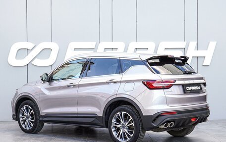Geely Coolray I, 2022 год, 1 950 000 рублей, 2 фотография