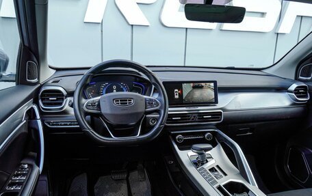 Geely Coolray I, 2022 год, 1 950 000 рублей, 6 фотография