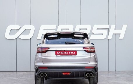 Geely Coolray I, 2022 год, 1 950 000 рублей, 4 фотография