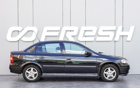 Opel Astra G, 2008 год, 520 000 рублей, 5 фотография