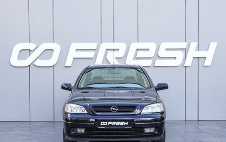 Opel Astra G, 2008 год, 520 000 рублей, 3 фотография