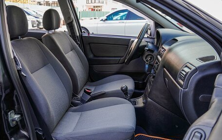 Opel Astra G, 2008 год, 520 000 рублей, 8 фотография