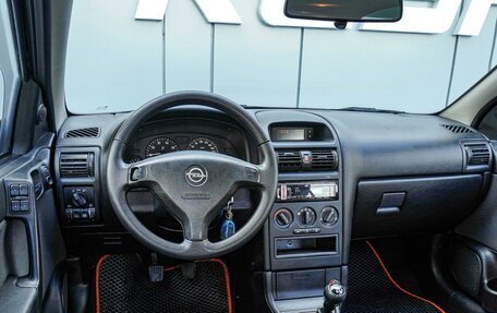 Opel Astra G, 2008 год, 520 000 рублей, 6 фотография