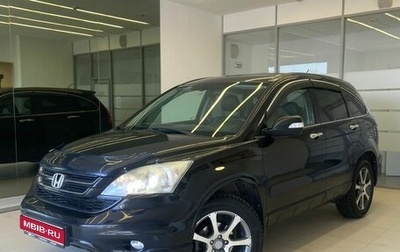 Honda CR-V III рестайлинг, 2012 год, 1 990 000 рублей, 1 фотография