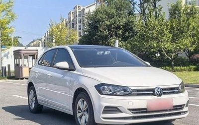 Volkswagen Polo, 2021 год, 990 007 рублей, 1 фотография