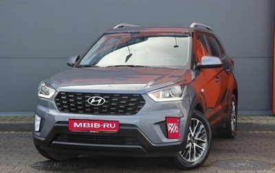 Hyundai Creta I рестайлинг, 2021 год, 1 989 000 рублей, 1 фотография