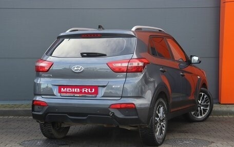 Hyundai Creta I рестайлинг, 2021 год, 1 989 000 рублей, 4 фотография