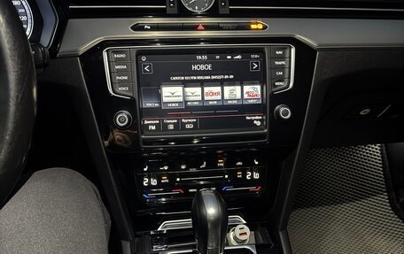 Volkswagen Passat B8 рестайлинг, 2016 год, 1 900 000 рублей, 1 фотография