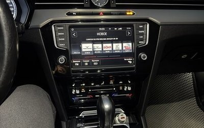 Volkswagen Passat B8 рестайлинг, 2016 год, 1 900 000 рублей, 1 фотография