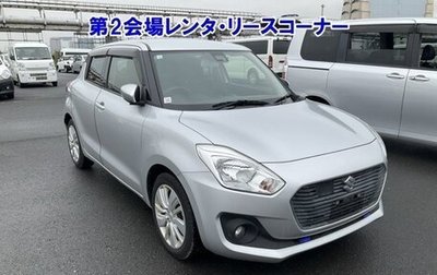 Suzuki Swift V, 2018 год, 930 030 рублей, 1 фотография
