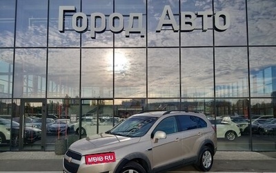 Chevrolet Captiva I, 2012 год, 1 172 000 рублей, 1 фотография