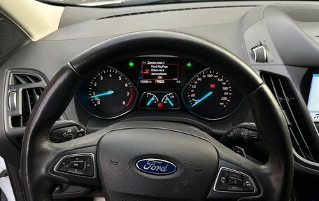 Ford Kuga III, 2018 год, 1 700 000 рублей, 5 фотография