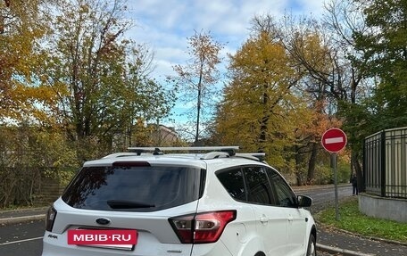 Ford Kuga III, 2018 год, 1 700 000 рублей, 13 фотография