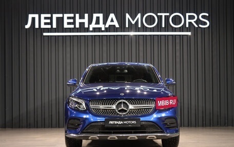 Mercedes-Benz GLC Coupe, 2018 год, 3 700 000 рублей, 2 фотография
