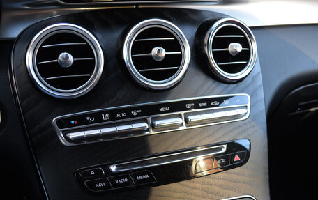 Mercedes-Benz GLC Coupe, 2018 год, 3 700 000 рублей, 20 фотография