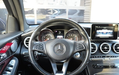 Mercedes-Benz GLC Coupe, 2018 год, 3 700 000 рублей, 14 фотография