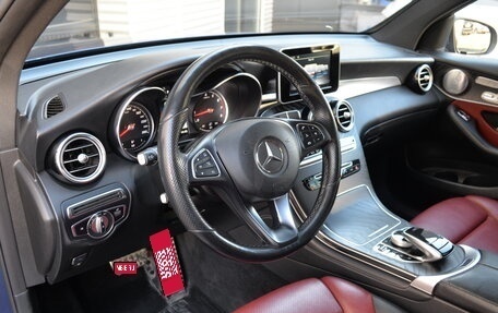 Mercedes-Benz GLC Coupe, 2018 год, 3 700 000 рублей, 26 фотография