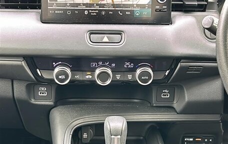 Honda Vezel, 2022 год, 1 698 000 рублей, 18 фотография