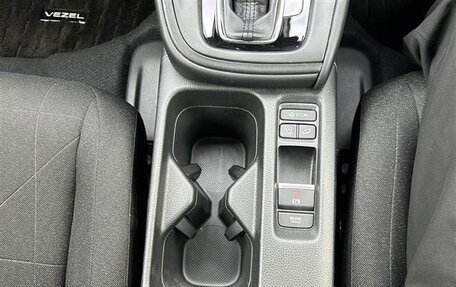 Honda Vezel, 2022 год, 1 698 000 рублей, 20 фотография
