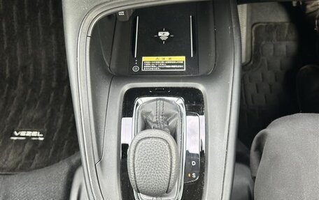 Honda Vezel, 2022 год, 1 698 000 рублей, 19 фотография