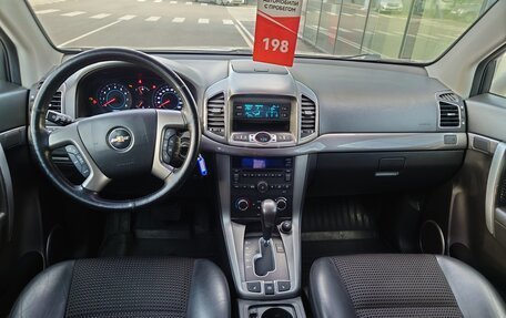 Chevrolet Captiva I, 2012 год, 1 172 000 рублей, 8 фотография