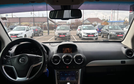 Opel Antara I, 2013 год, 1 180 000 рублей, 2 фотография