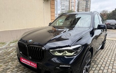 BMW X5, 2019 год, 5 990 000 рублей, 1 фотография