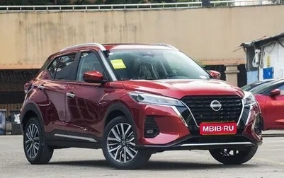 Nissan Kicks I, 2025 год, 2 045 000 рублей, 1 фотография