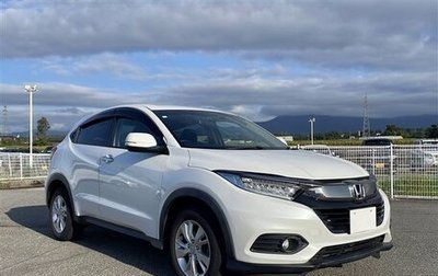 Honda Vezel, 2018 год, 1 374 000 рублей, 1 фотография