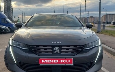 Peugeot 508 II, 2019 год, 2 000 000 рублей, 1 фотография