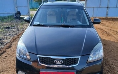 KIA Rio II, 2010 год, 490 000 рублей, 1 фотография