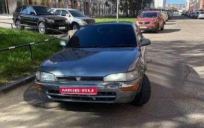 Toyota Sprinter VIII (E110), 1991 год, 180 000 рублей, 1 фотография