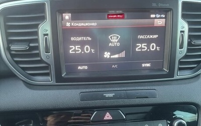 KIA Sportage IV рестайлинг, 2017 год, 2 350 000 рублей, 1 фотография