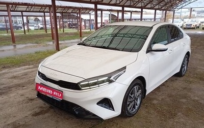 KIA Cerato IV, 2022 год, 2 149 000 рублей, 1 фотография