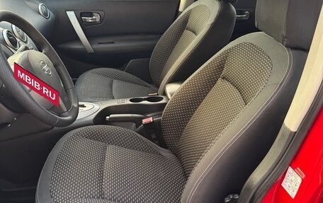 Nissan Qashqai, 2008 год, 840 000 рублей, 24 фотография