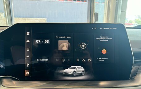 Haval F7, 2025 год, 3 549 000 рублей, 21 фотография