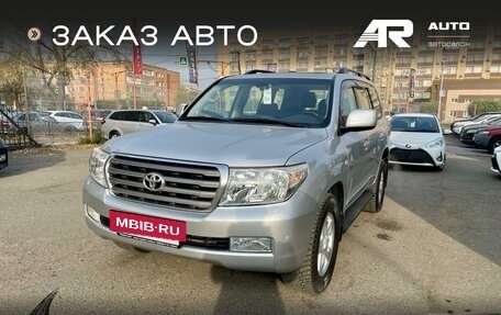 Toyota Land Cruiser 200, 2007 год, 2 999 000 рублей, 4 фотография
