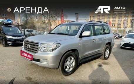 Toyota Land Cruiser 200, 2007 год, 2 999 000 рублей, 5 фотография