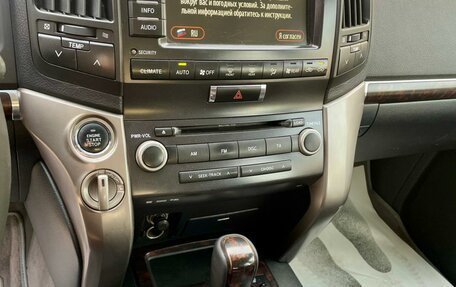 Toyota Land Cruiser 200, 2007 год, 2 999 000 рублей, 15 фотография