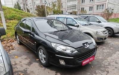 Peugeot 407, 2006 год, 215 000 рублей, 1 фотография